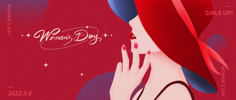 钱能钱包化学祝女同胞们节日快乐！